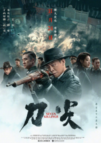 亚洲精品视频在线免费